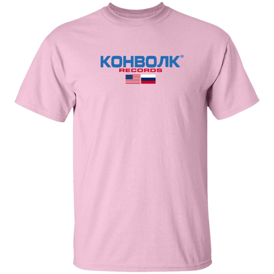 Convolk Merch Volko Sport Kohbork Records Tee Shirt white Convolk Merch Volko Sport Kohbork Records Tee Shirt white