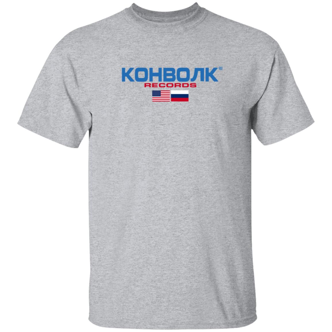 Convolk Merch Volko Sport Kohbork Records Tee Shirt white Convolk Merch Volko Sport Kohbork Records Tee Shirt white