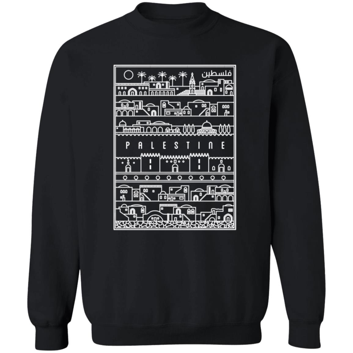 Dar Collective Bricks Of Palestine Sweatshirt Dar Collective Bricks Of Palestine Sweatshirt