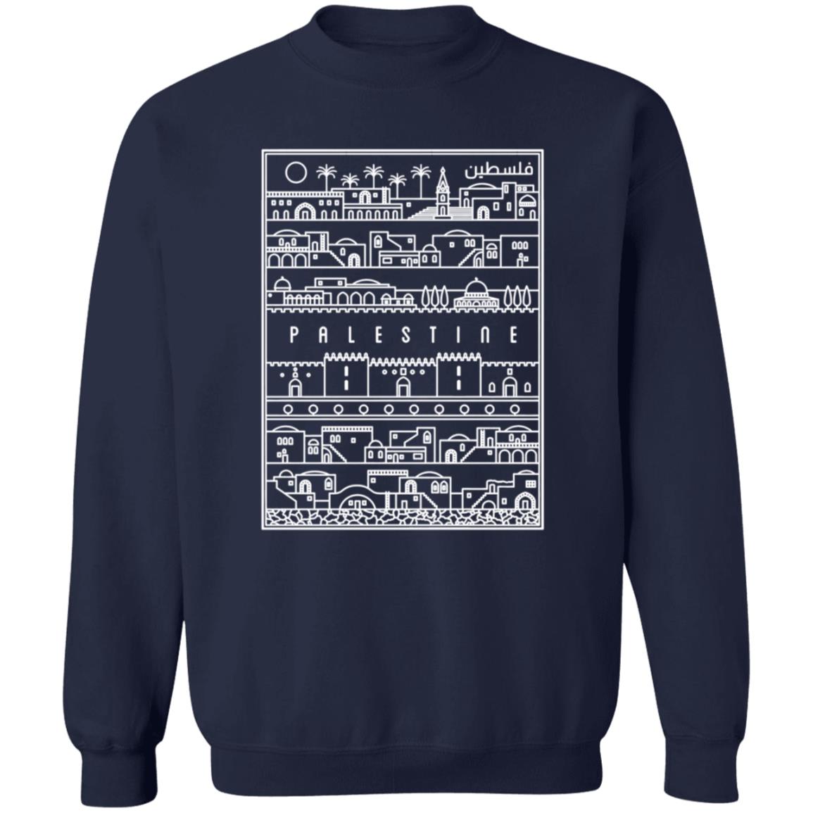 Dar Collective Bricks Of Palestine Sweatshirt Dar Collective Bricks Of Palestine Sweatshirt