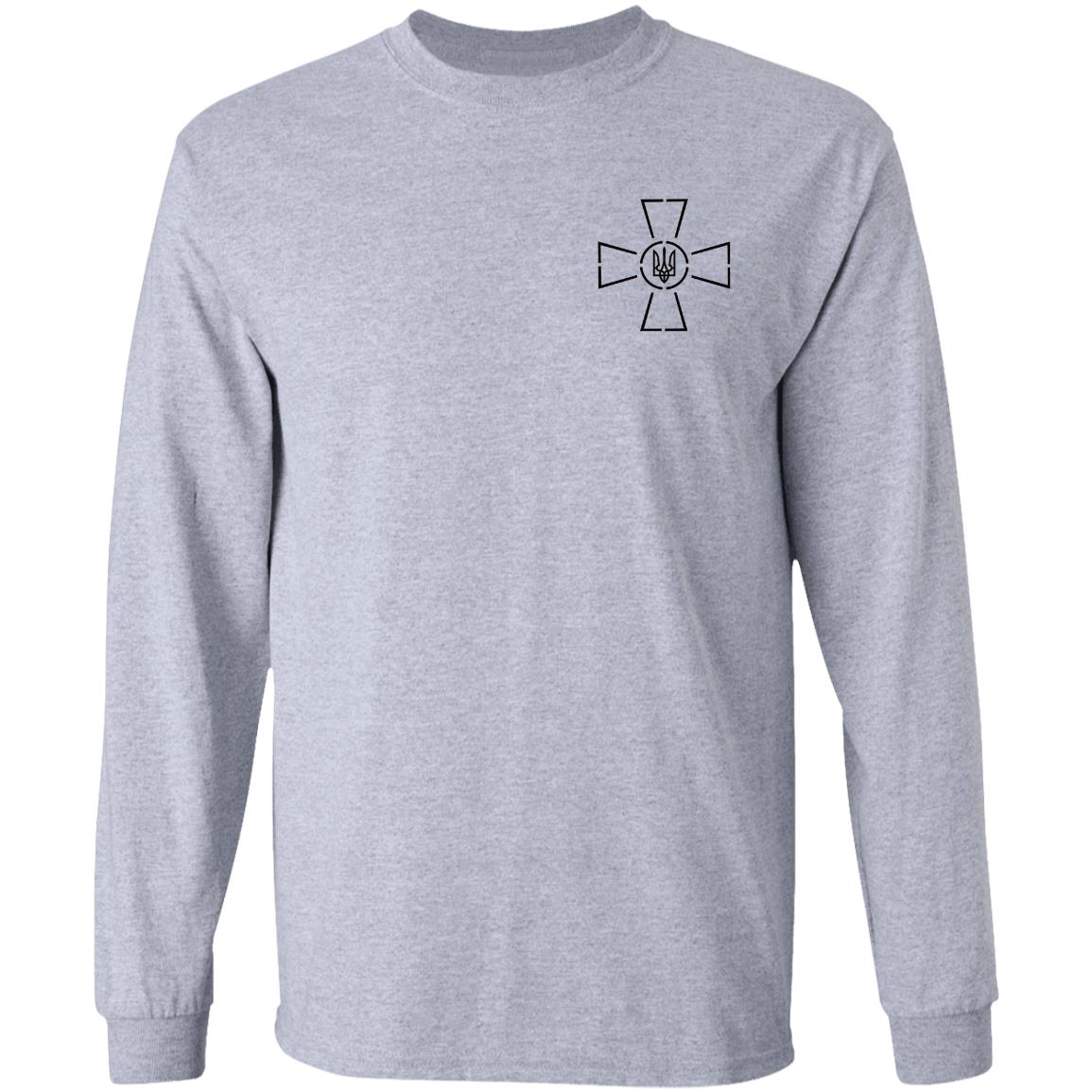 Volodymyr Zelensky Herren Damen Ukraine Armee Selenskyj Armee T Shirt Volodymyr Zelensky Herren Damen Ukraine Armee Selenskyj Armee T Shirt